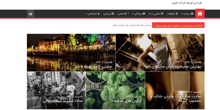 کلی آهنگ